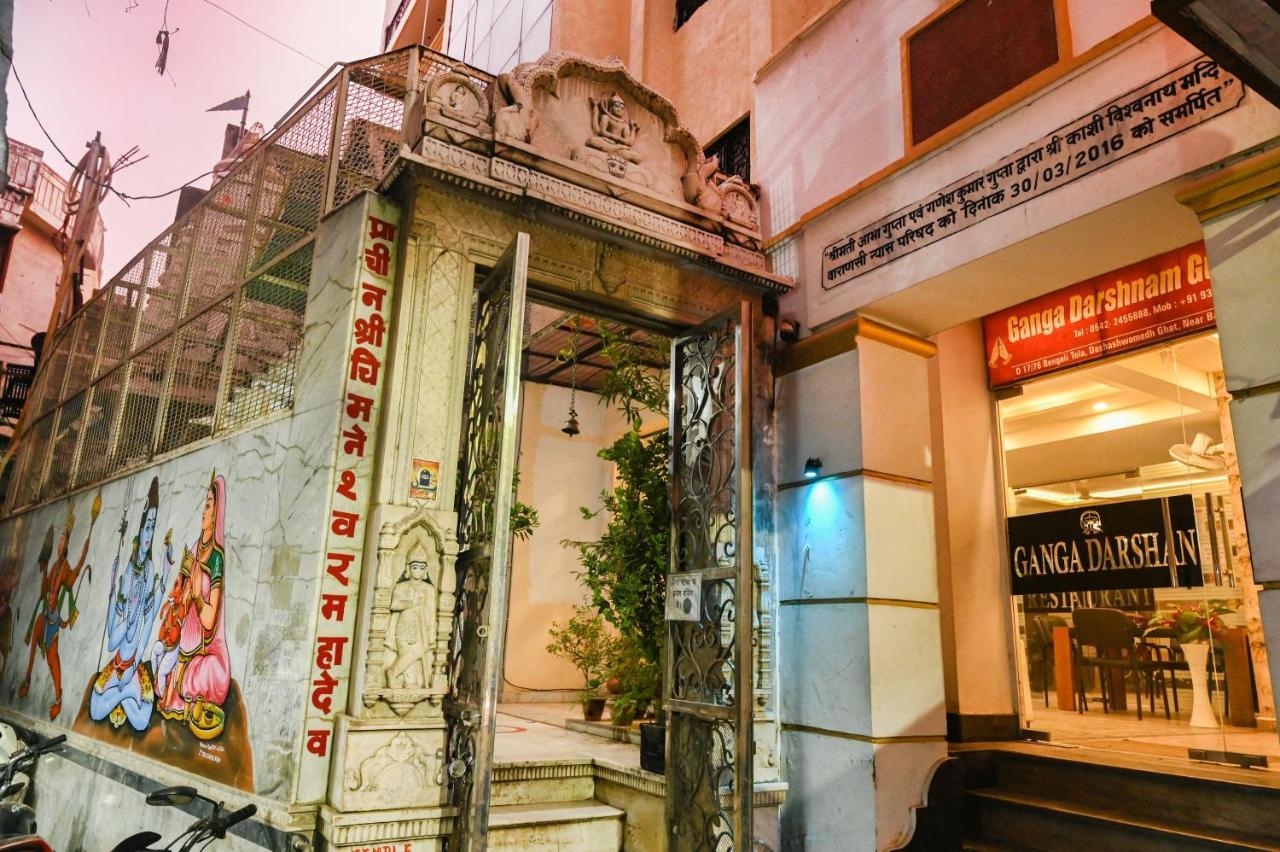 Ganga Darshanam Guesthouse At Dashashwamedh Ghat Varanasi Exterior foto